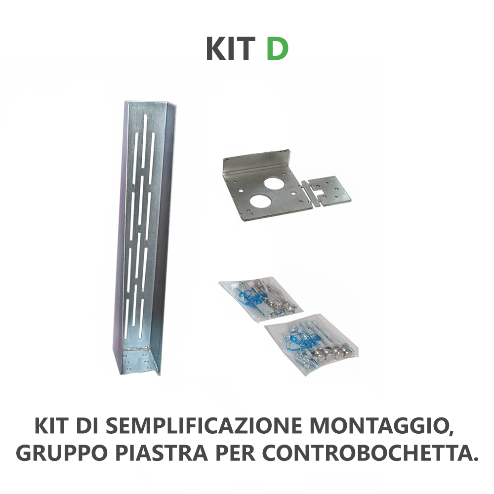 V09 Viro - Serratura Elettrica Per Cancelli | Accessori Per Infissi